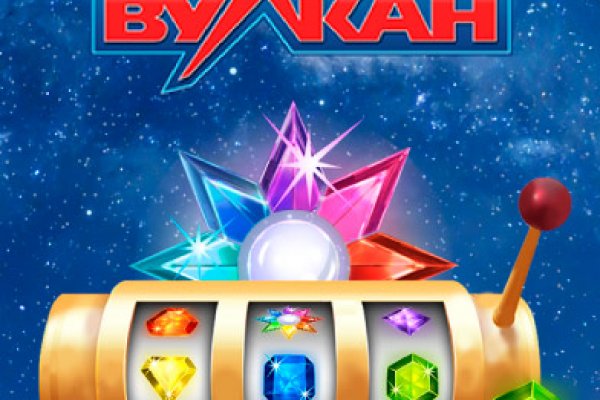 Кракен ссылка тупа германия