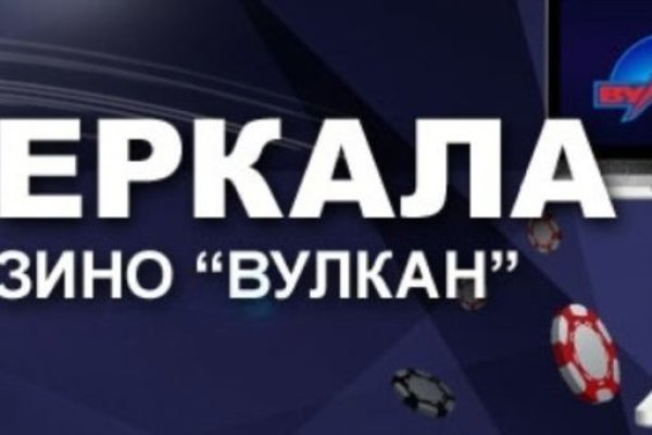 Что такое кракен сайт в россии