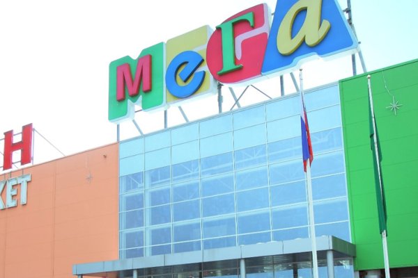 Ссылки на кракен мегу