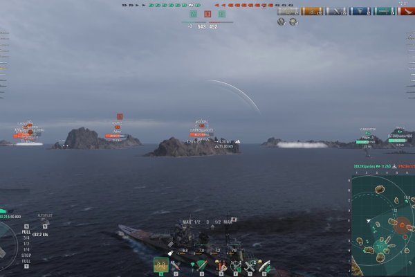 Kraken магазин