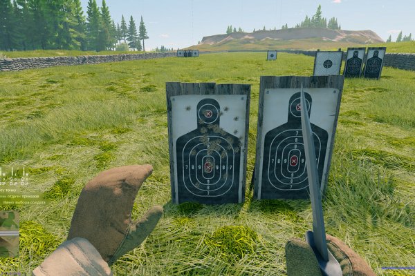 Kraken зеркала gigageek ru