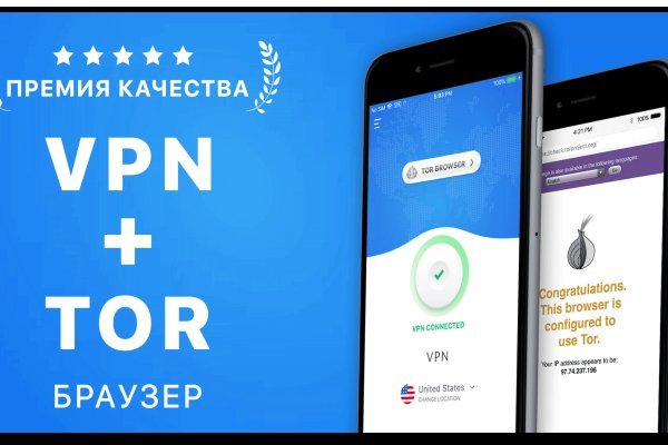 Кракен маркетплейс официальный сайт сайт ссылка