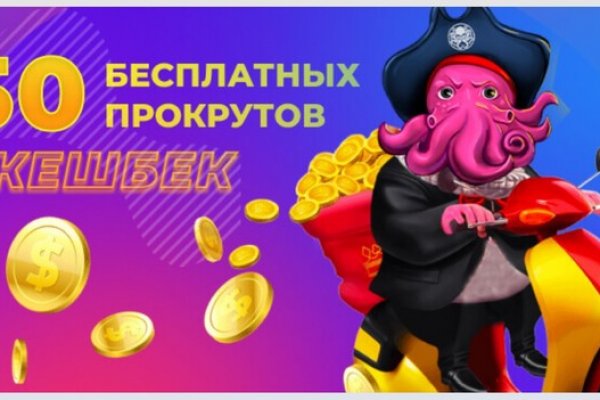 Ссылки на даркнет