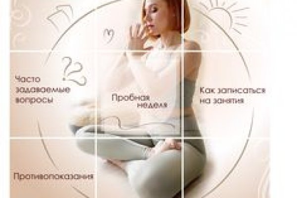 Кракен официальная ссылка зеркало