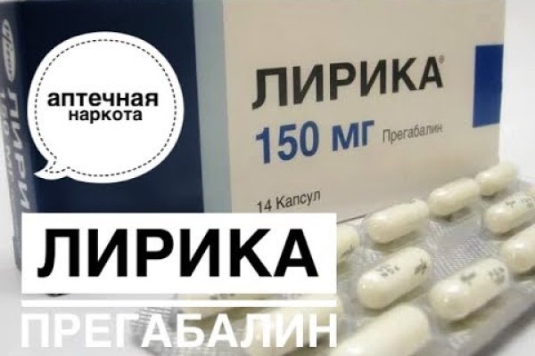 Tor kraken маркет