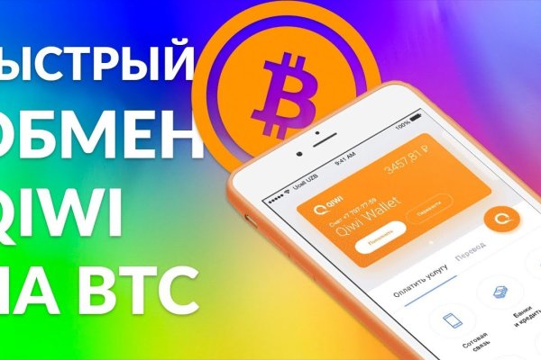 Кракен сайт даркнет ссылка
