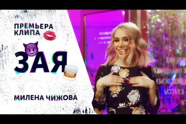 Кракен магазин наркотиков
