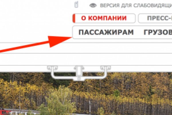 Где брать ссылки на кракен