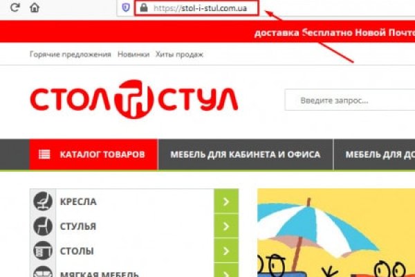Ссылки на кракен зеркала