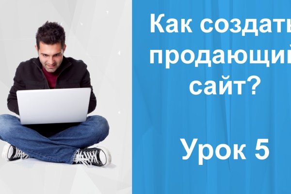 Кракен нарко маркетплейс