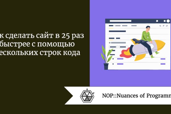 Что продает кракен