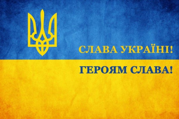 Кракен наркомаркет