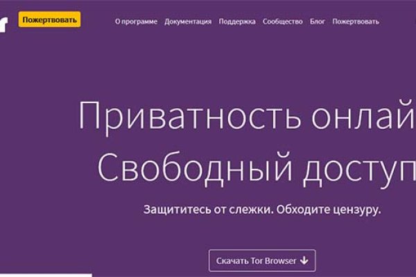 Kraken ссылка kraken link24 info