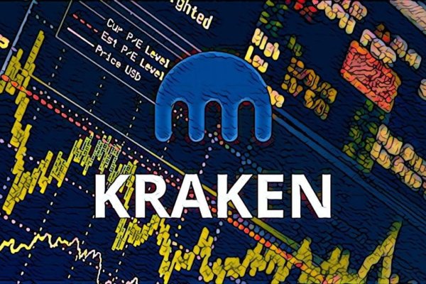 Актуальная ссылка на кракен в тор 2krnmarket