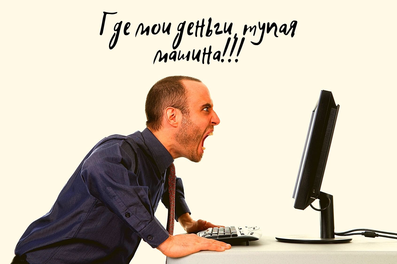 Кракен шоп даркнет