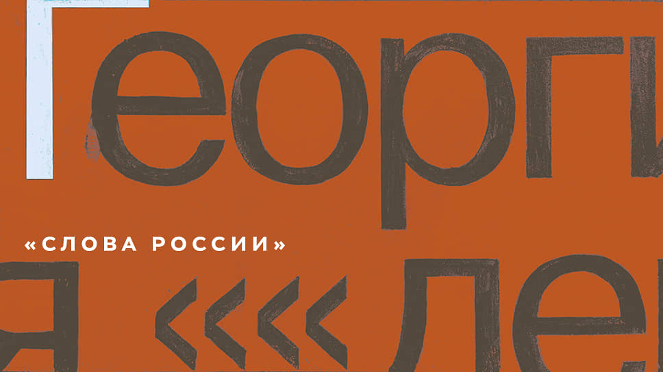 Кракен даркент