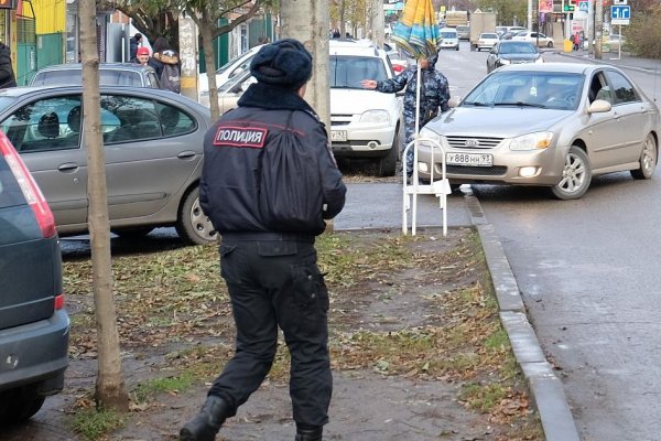 Что продают на кракене