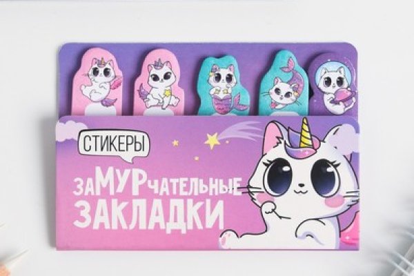 Кракен официальная ссылка kraken torion