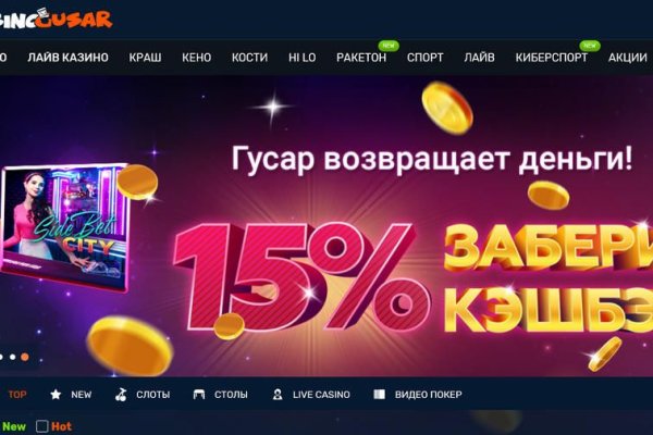 Кракен клир