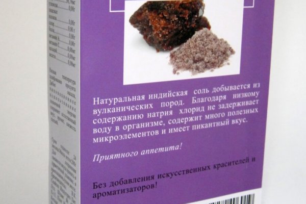 Как зайти на гидру через тор браузер