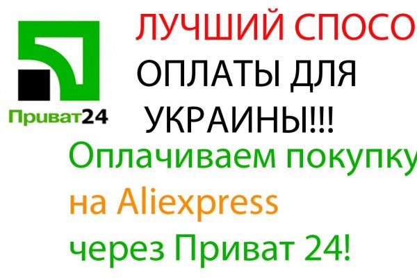 Kraken ссылка onion 2kmp