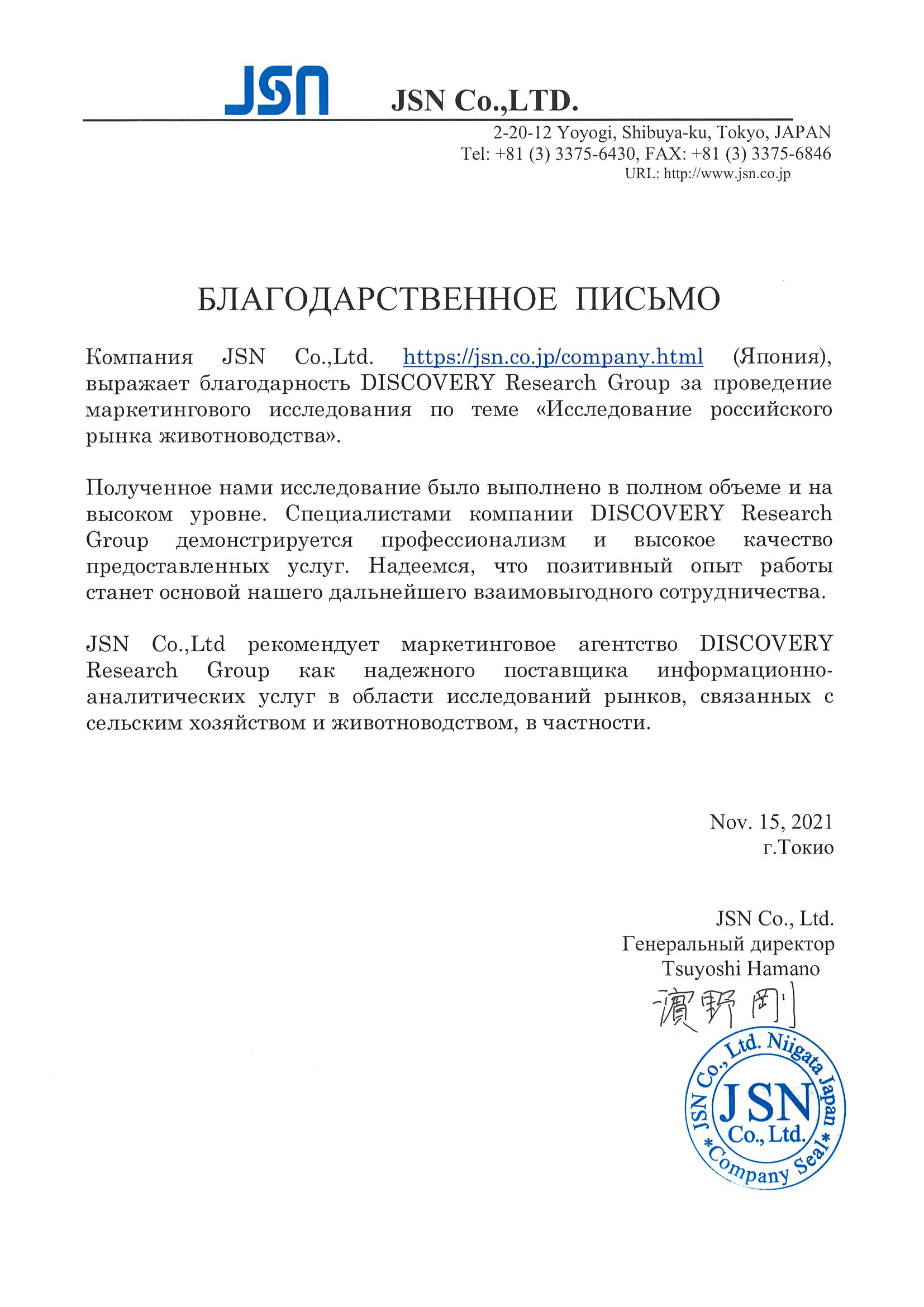 Запрещенный сайт кракен