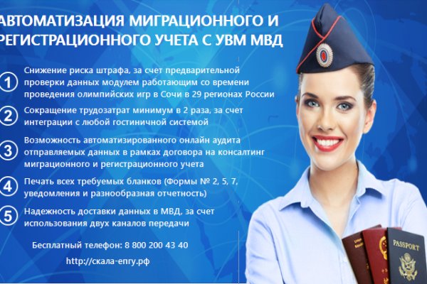Кракен купить гашиш