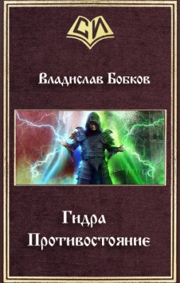 Кракен не заходит