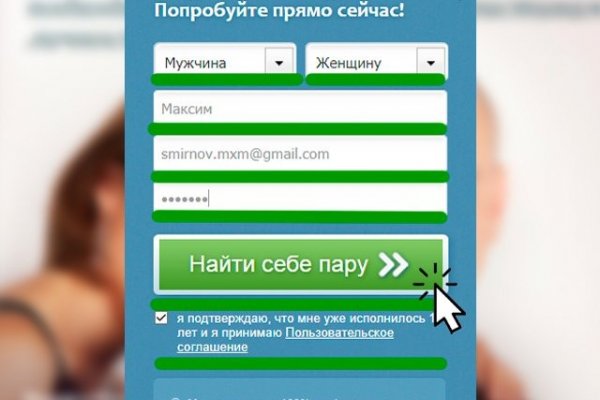 Кракен зеркало krk market com