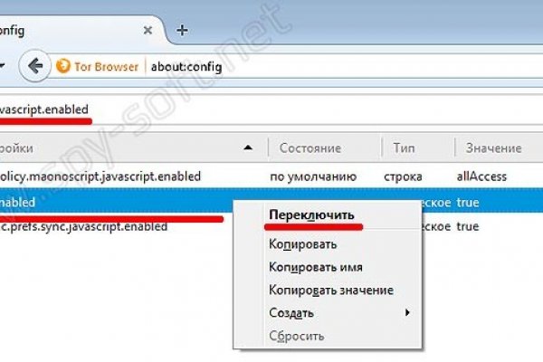 Ссылка на кракена для тора