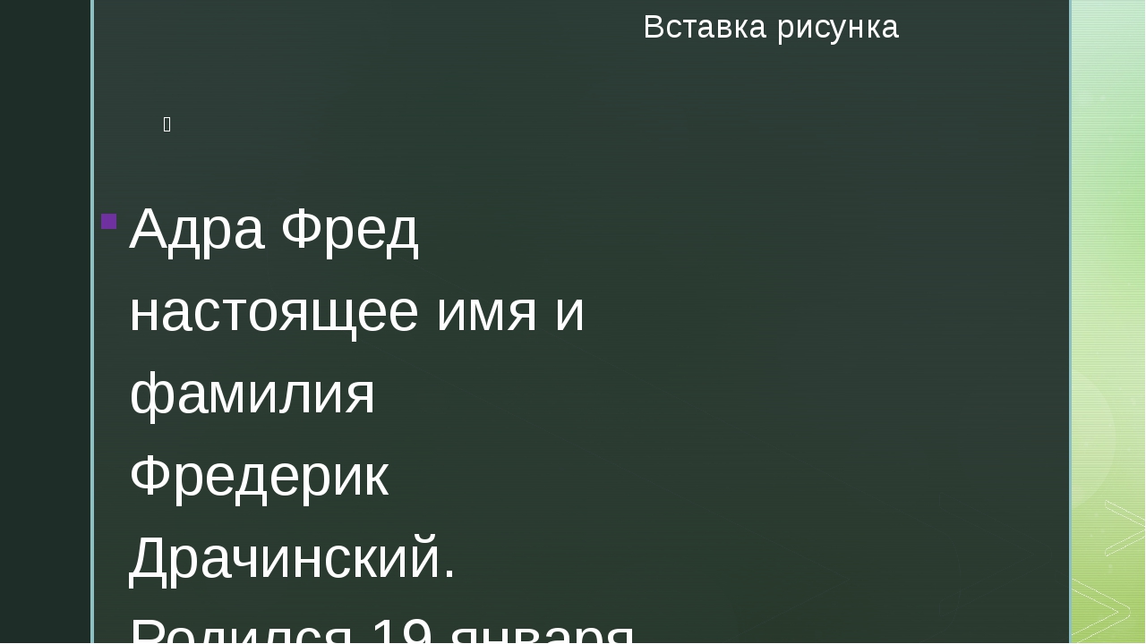 Оригинальная ссылка на кракен
