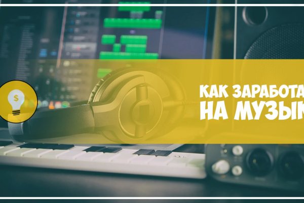 Сайт кракен 24