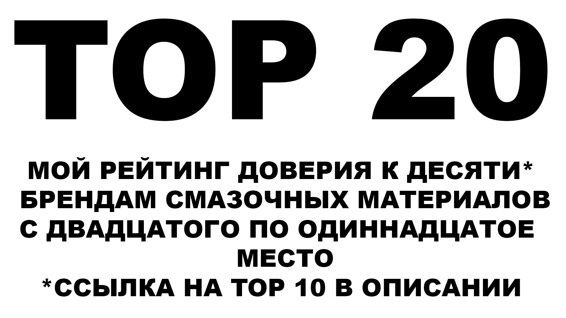Кракен шоп нарк