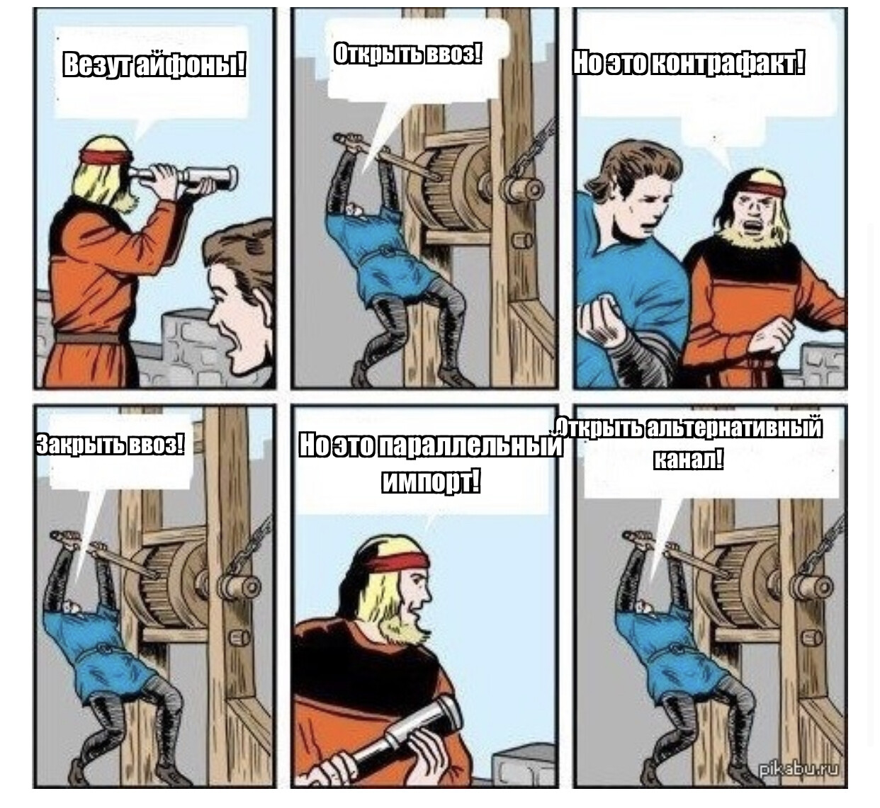 Кракен даркент