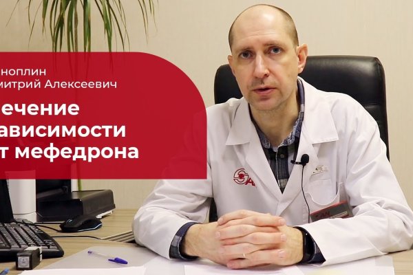 Кракен даркнет ссылка зеркало