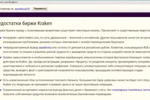 Онлайн магазин наркотиков