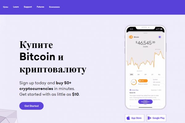 Кракен ссылка новая