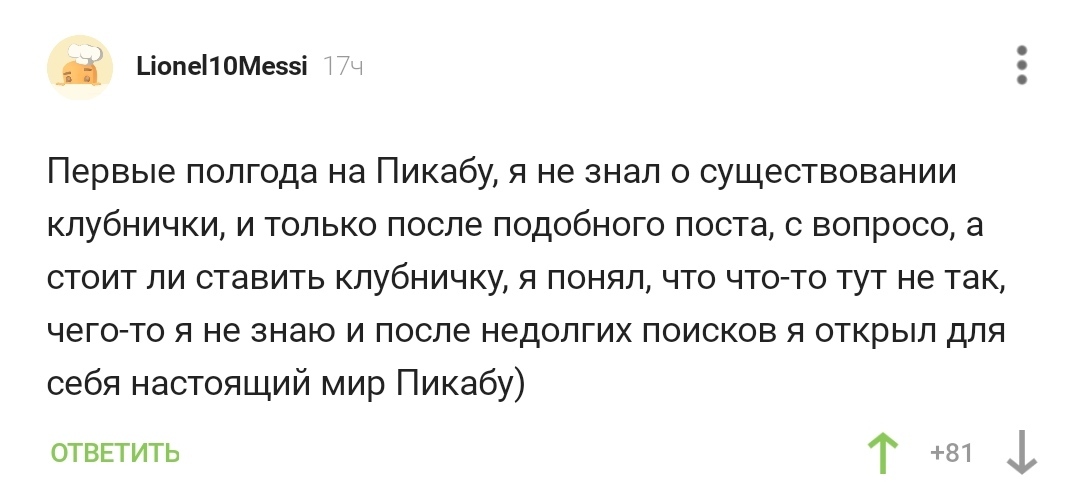 Кракен как проверить зеркало