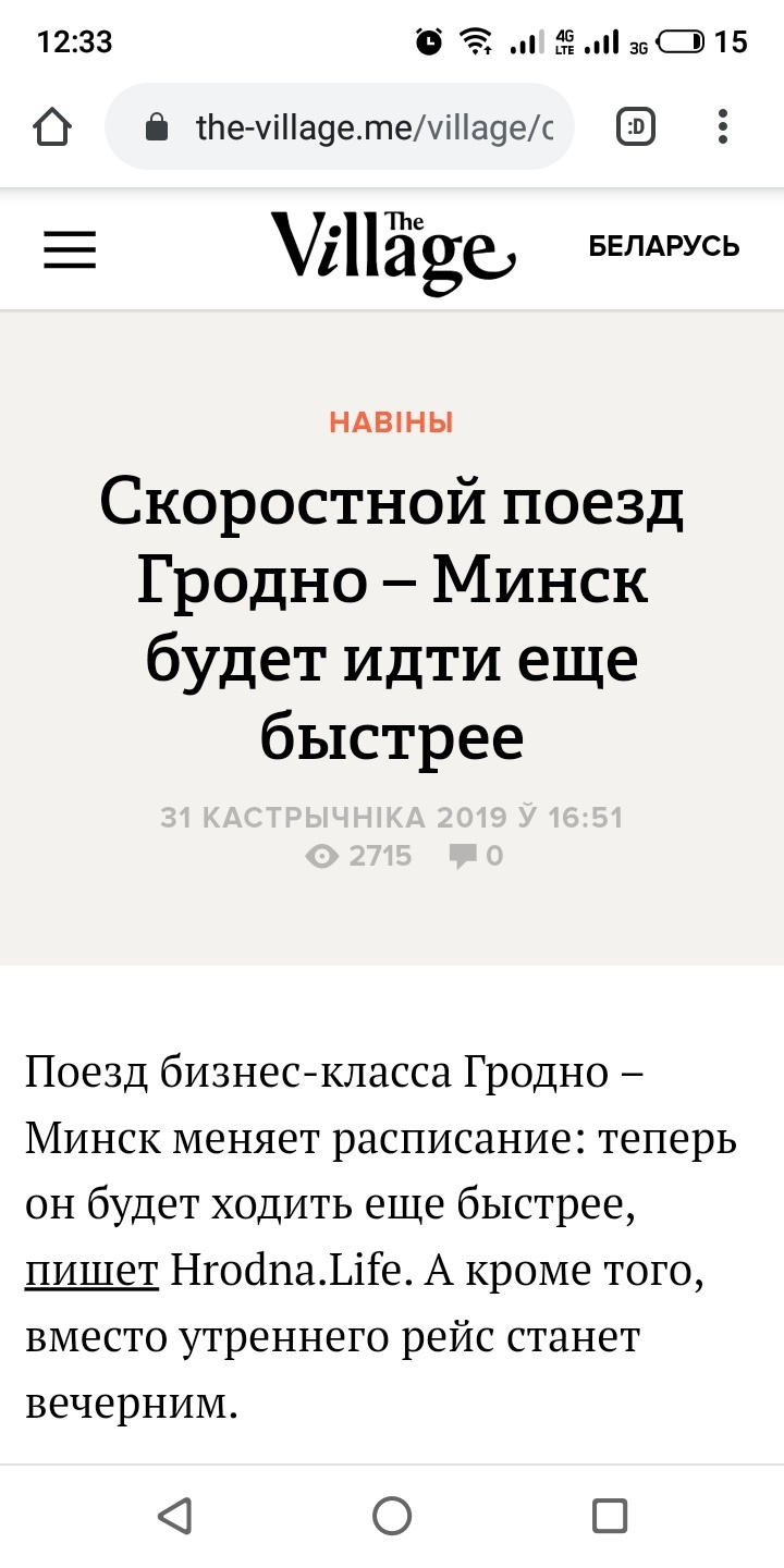 Кракен зайти